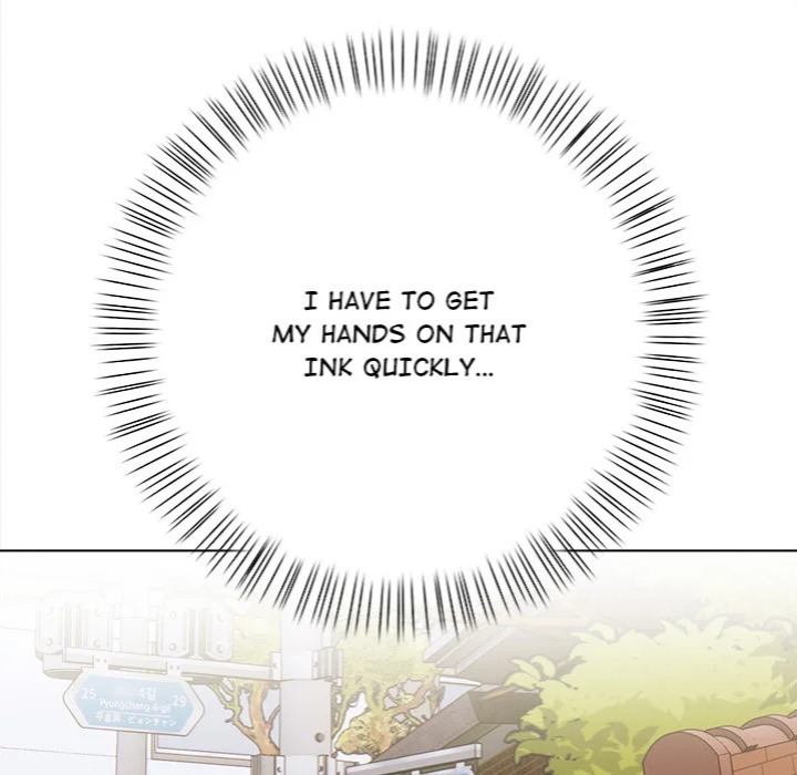 Tattoo Shop - Chapter 10 Page 76