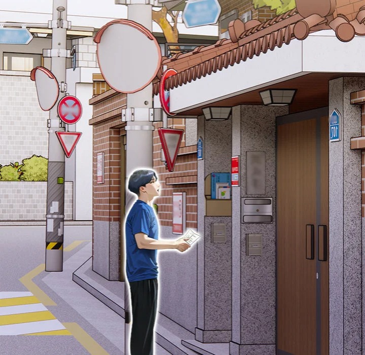 Tattoo Shop - Chapter 10 Page 77