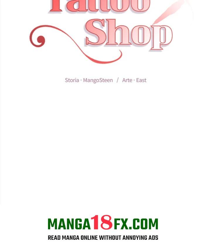 Tattoo Shop - Chapter 12 Page 13