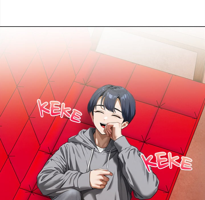 Tattoo Shop - Chapter 16 Page 45