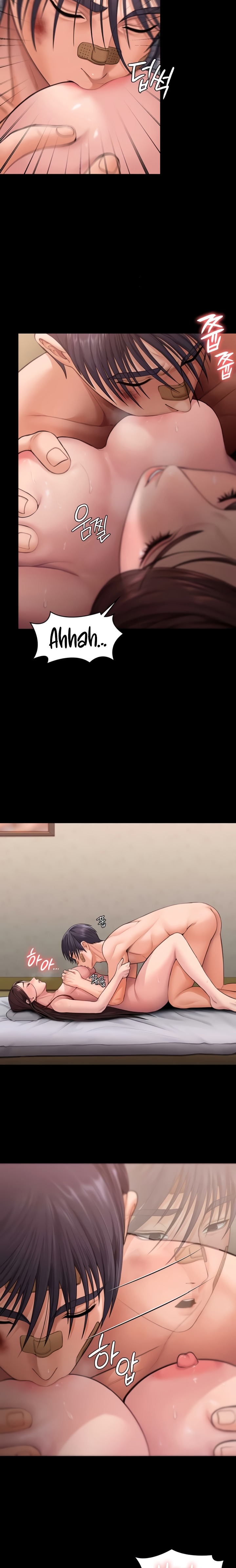 I Will Protect You - Chapter 11 Page 17