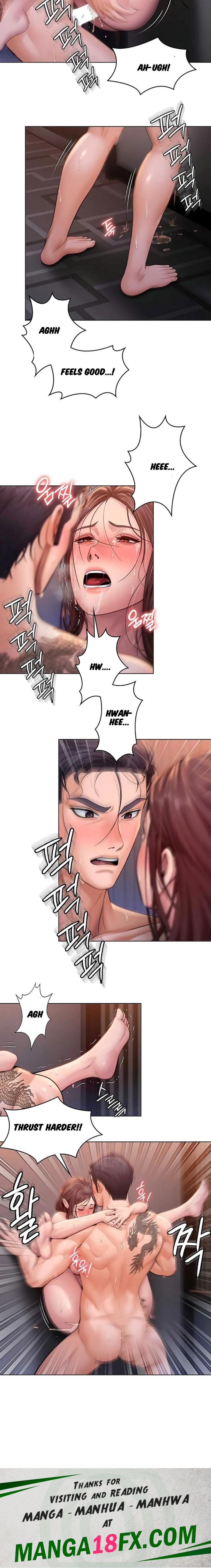 I Will Protect You - Chapter 29 Page 14