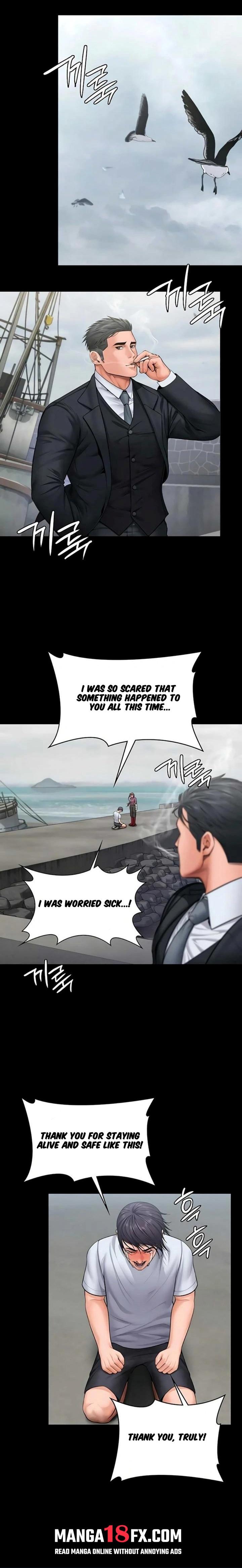 I Will Protect You - Chapter 30 Page 13