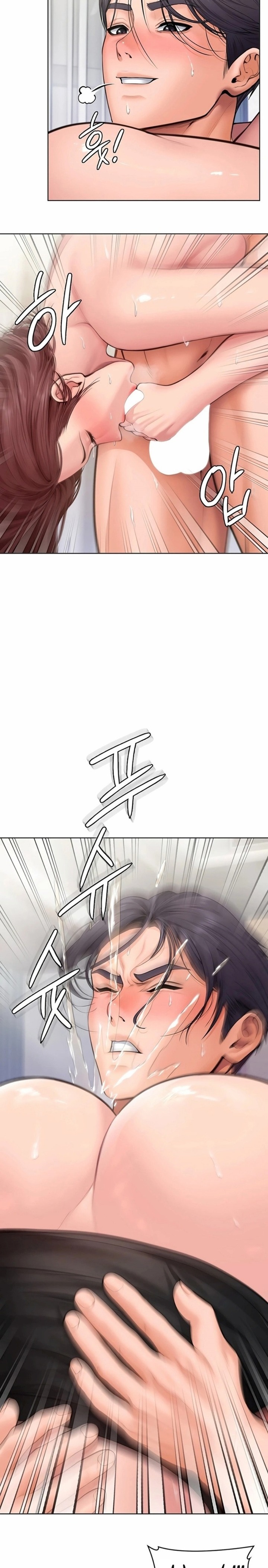 I Will Protect You - Chapter 32 Page 20