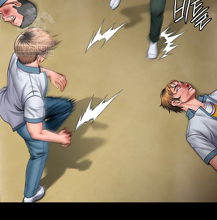 I Will Protect You Raw - Chapter 26 Page 15