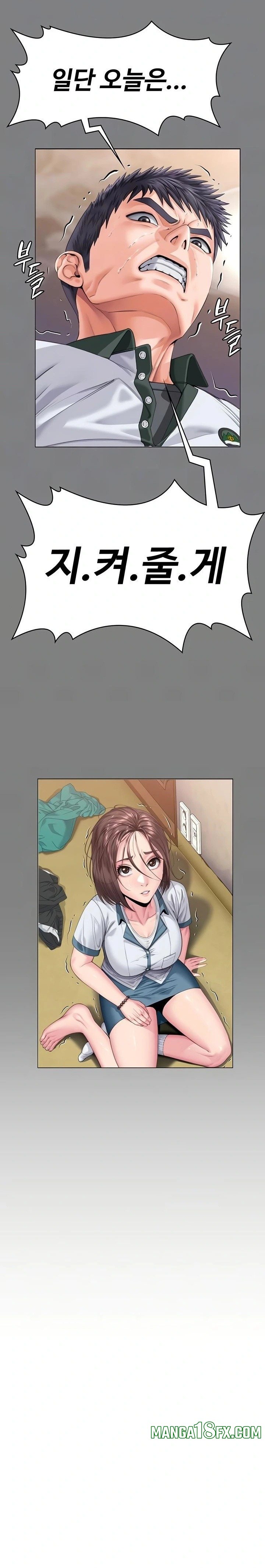 I Will Protect You Raw - Chapter 9 Page 8