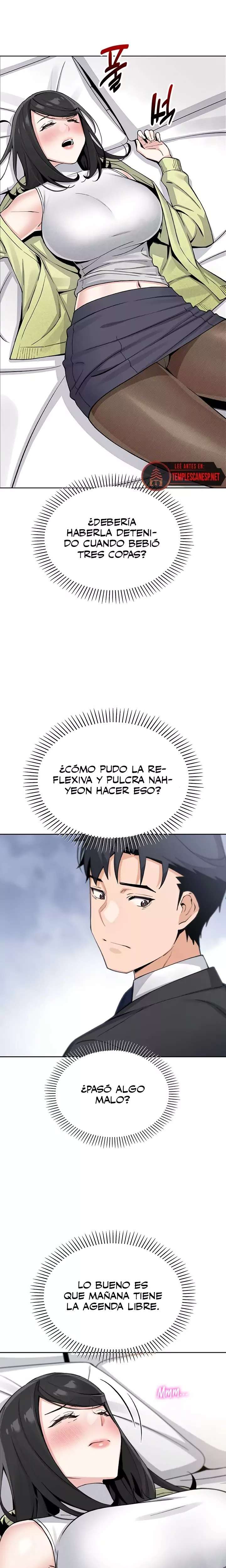 My Daughter Raw - Chapter 28 Page 21