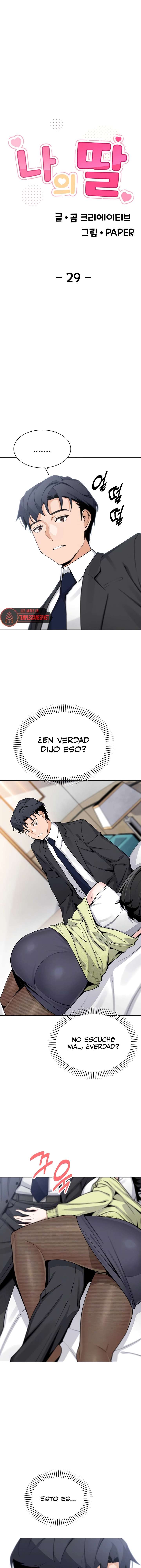 My Daughter Raw - Chapter 29 Page 2