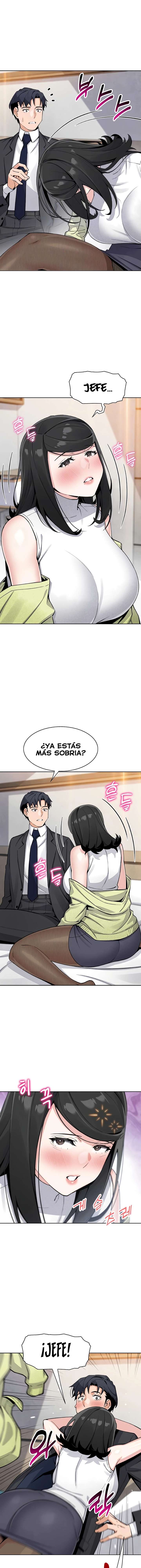 My Daughter Raw - Chapter 29 Page 4