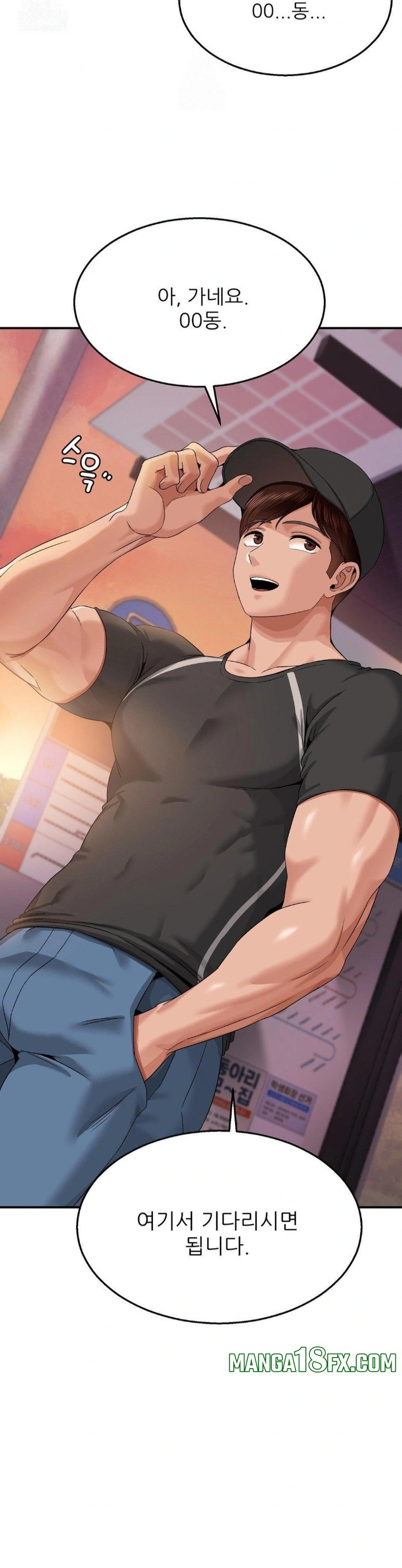 What a Hole Inspection is Homework Raw - Chapter 10 Page 2