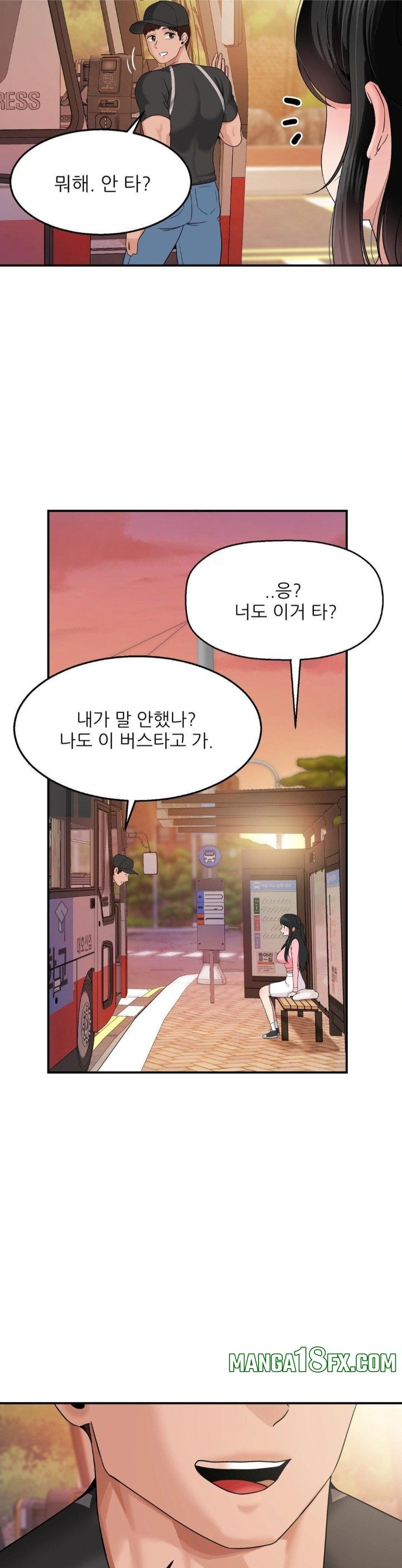 What a Hole Inspection is Homework Raw - Chapter 10 Page 27