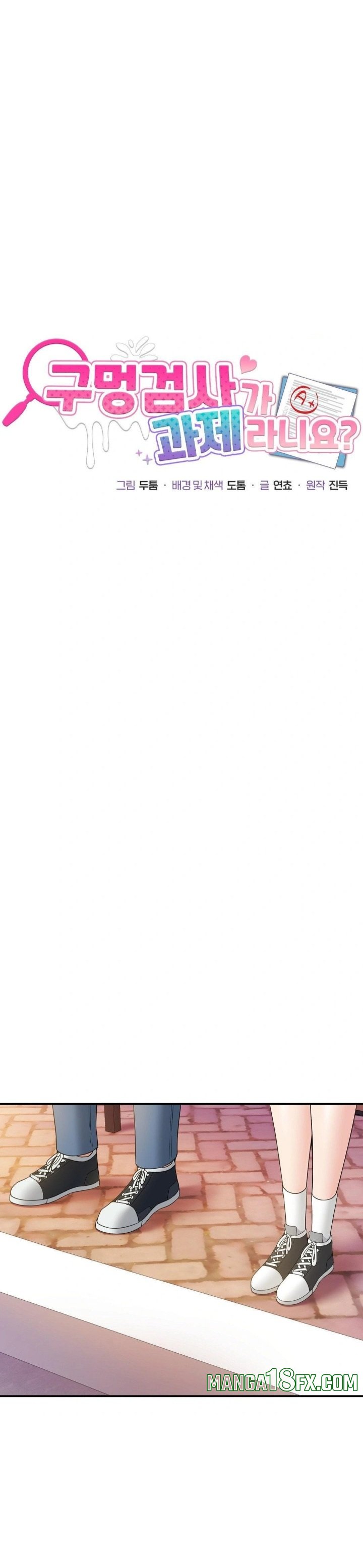 What a Hole Inspection is Homework Raw - Chapter 10 Page 3