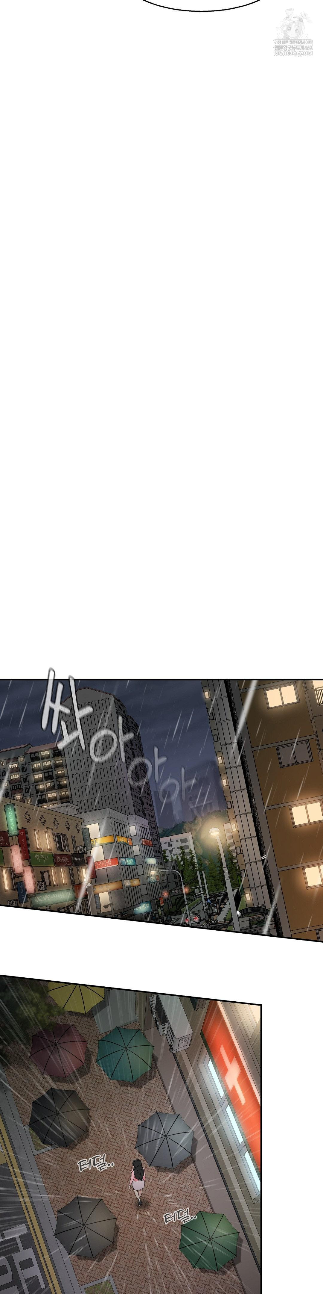 What a Hole Inspection is Homework Raw - Chapter 13 Page 16