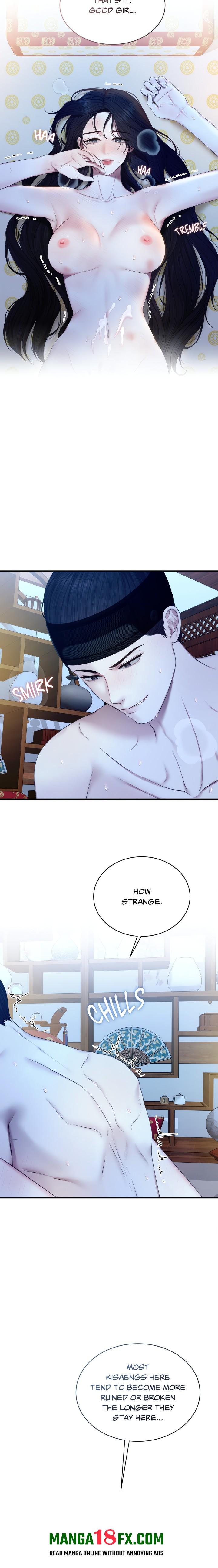 Requiem of the Scarlet Name (Uncensored) - Chapter 1 Page 11