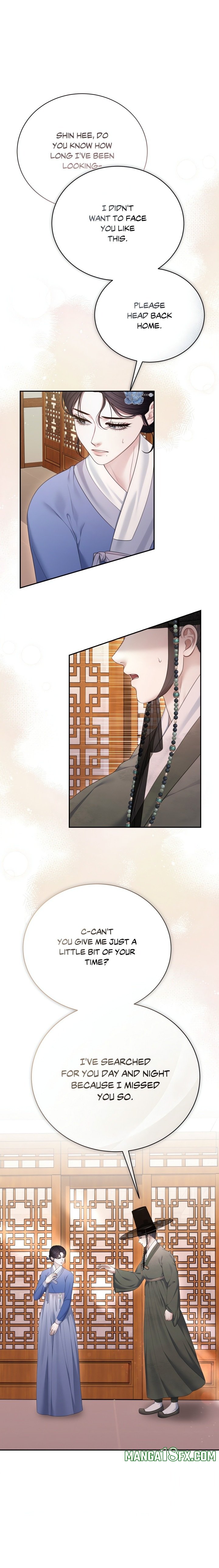 Requiem of the Scarlet Name (Uncensored) - Chapter 11 Page 7