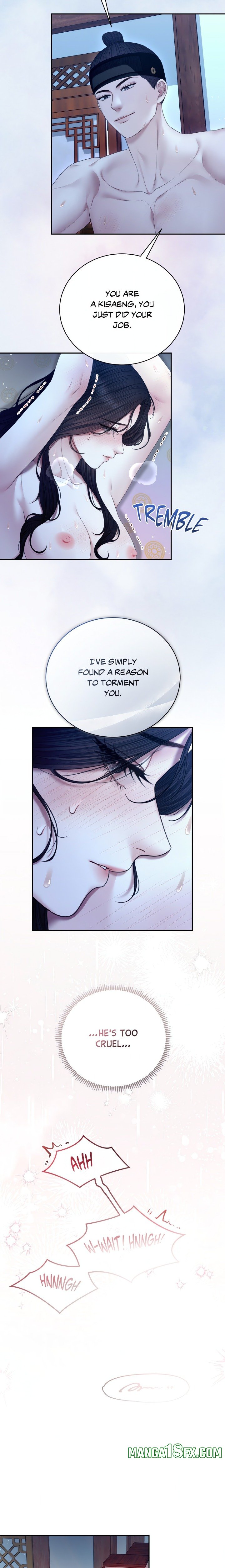 Requiem of the Scarlet Name (Uncensored) - Chapter 12 Page 2