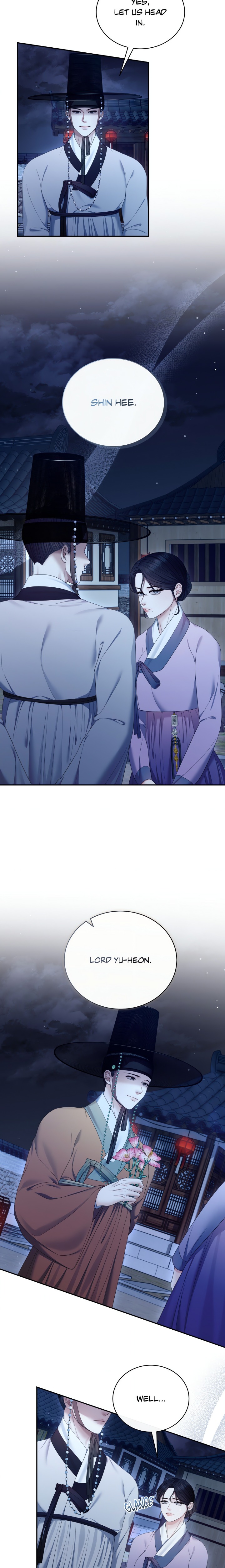 Requiem of the Scarlet Name (Uncensored) - Chapter 12 Page 8