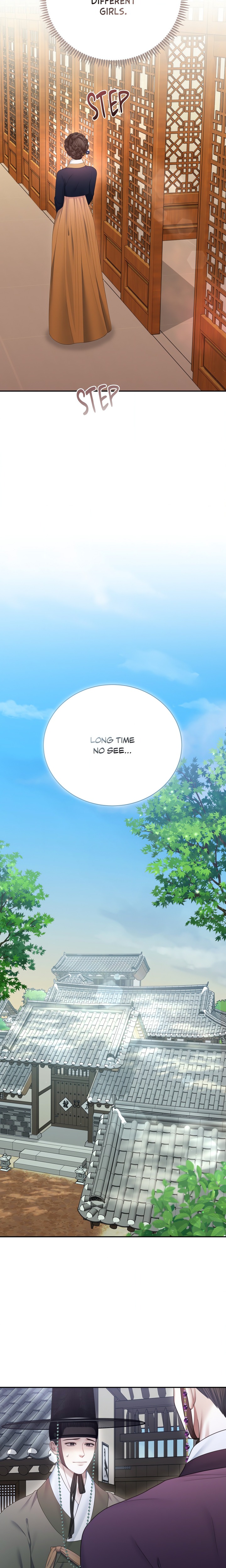 Requiem of the Scarlet Name (Uncensored) - Chapter 14 Page 18