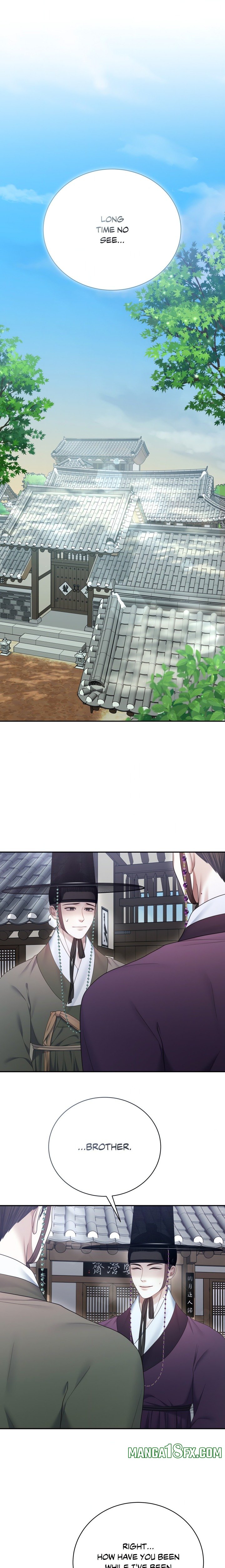 Requiem of the Scarlet Name (Uncensored) - Chapter 15 Page 1