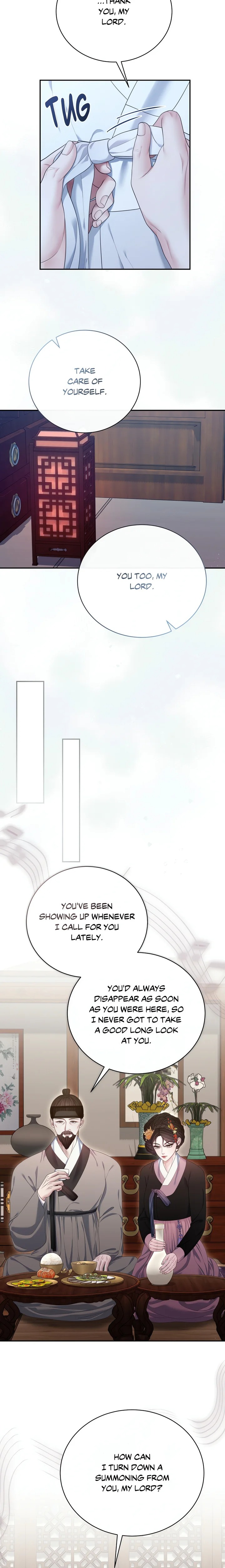 Requiem of the Scarlet Name (Uncensored) - Chapter 16 Page 7