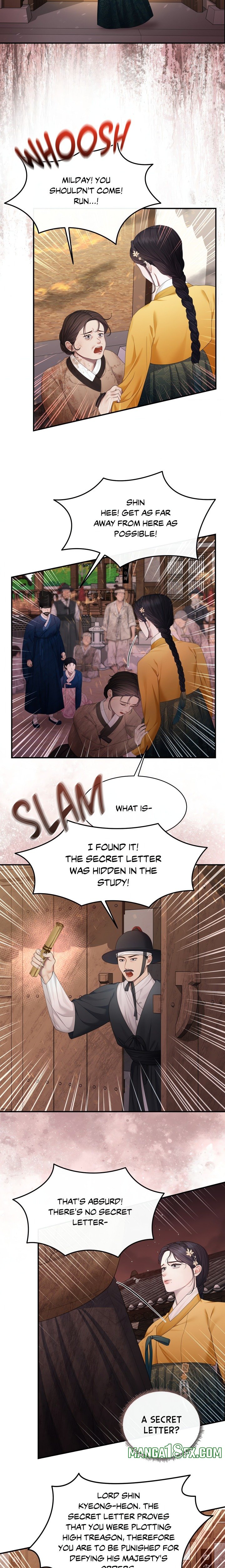 Requiem of the Scarlet Name (Uncensored) - Chapter 2 Page 12