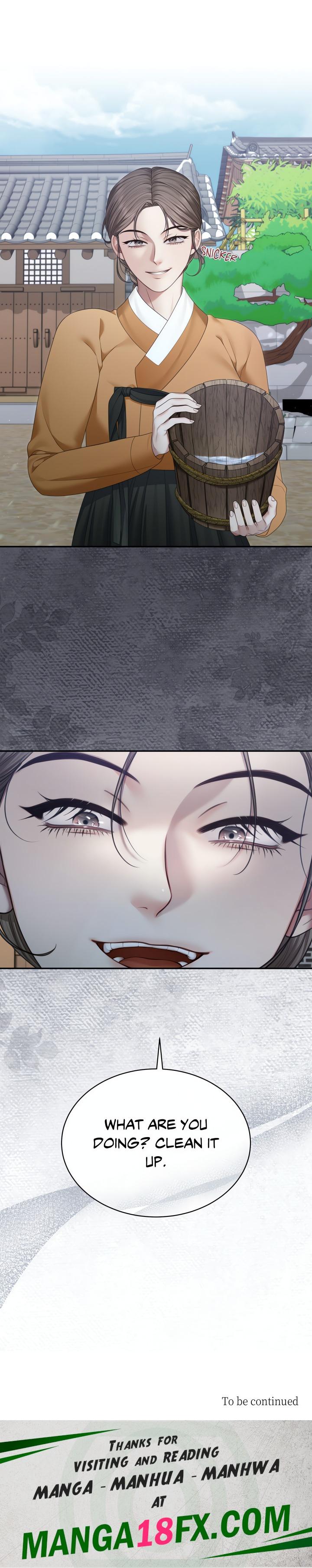 Requiem of the Scarlet Name (Uncensored) - Chapter 3 Page 16