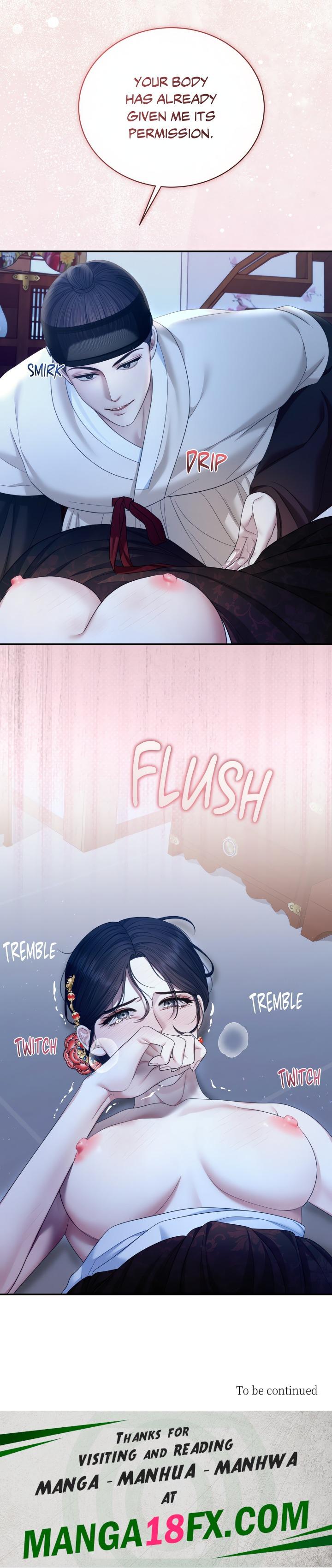 Requiem of the Scarlet Name (Uncensored) - Chapter 6 Page 19