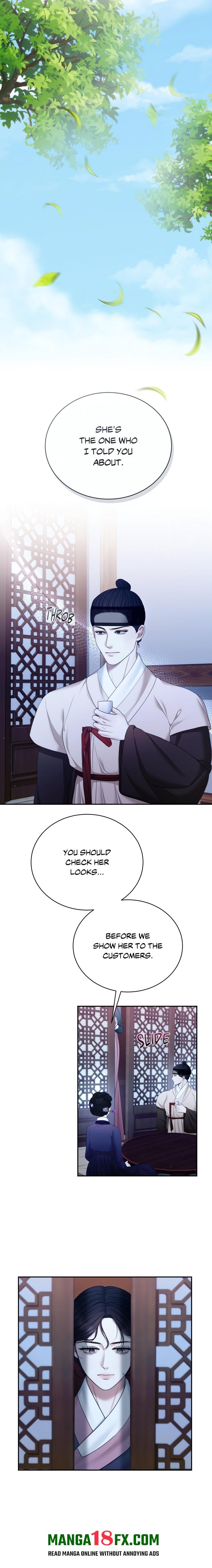 Requiem of the Scarlet Name (Uncensored) - Chapter 6 Page 9