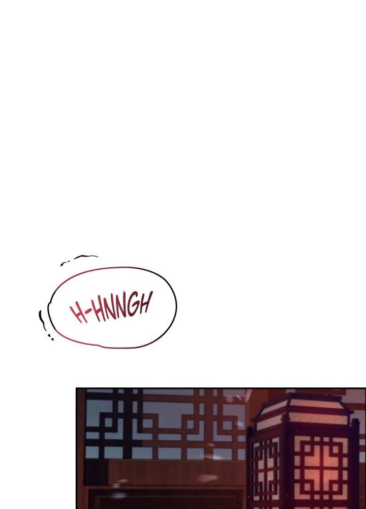 Requiem of the Scarlet Name (Uncensored) - Chapter 7 Page 1