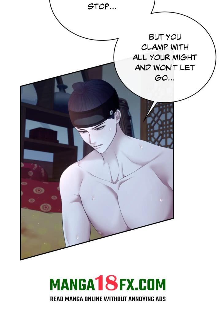 Requiem of the Scarlet Name (Uncensored) - Chapter 7 Page 57