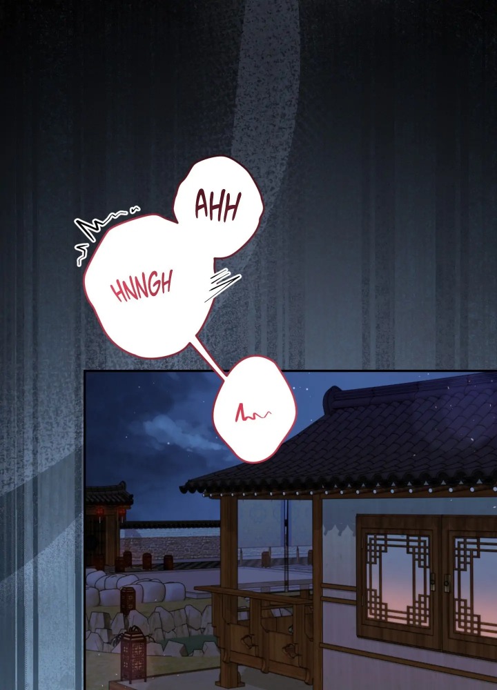 Requiem of the Scarlet Name (Uncensored) - Chapter 7 Page 76