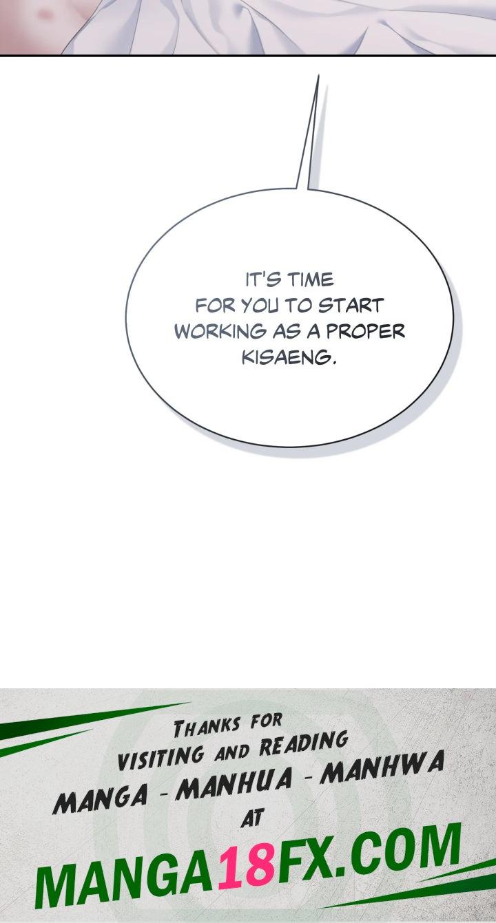 Requiem of the Scarlet Name (Uncensored) - Chapter 7 Page 97