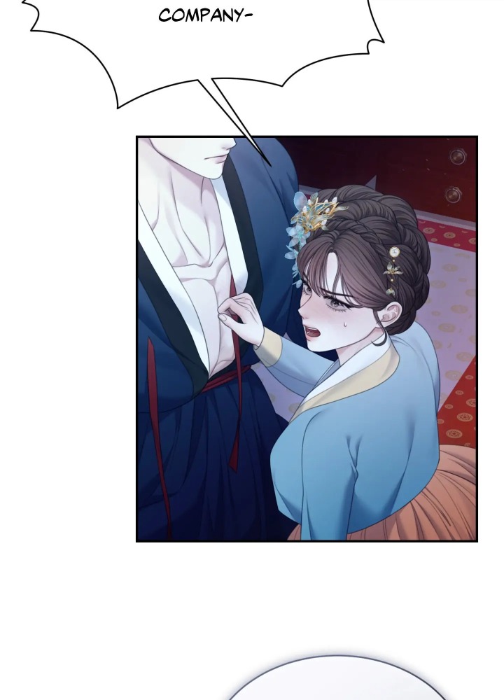 Requiem of the Scarlet Name (Uncensored) - Chapter 8 Page 17