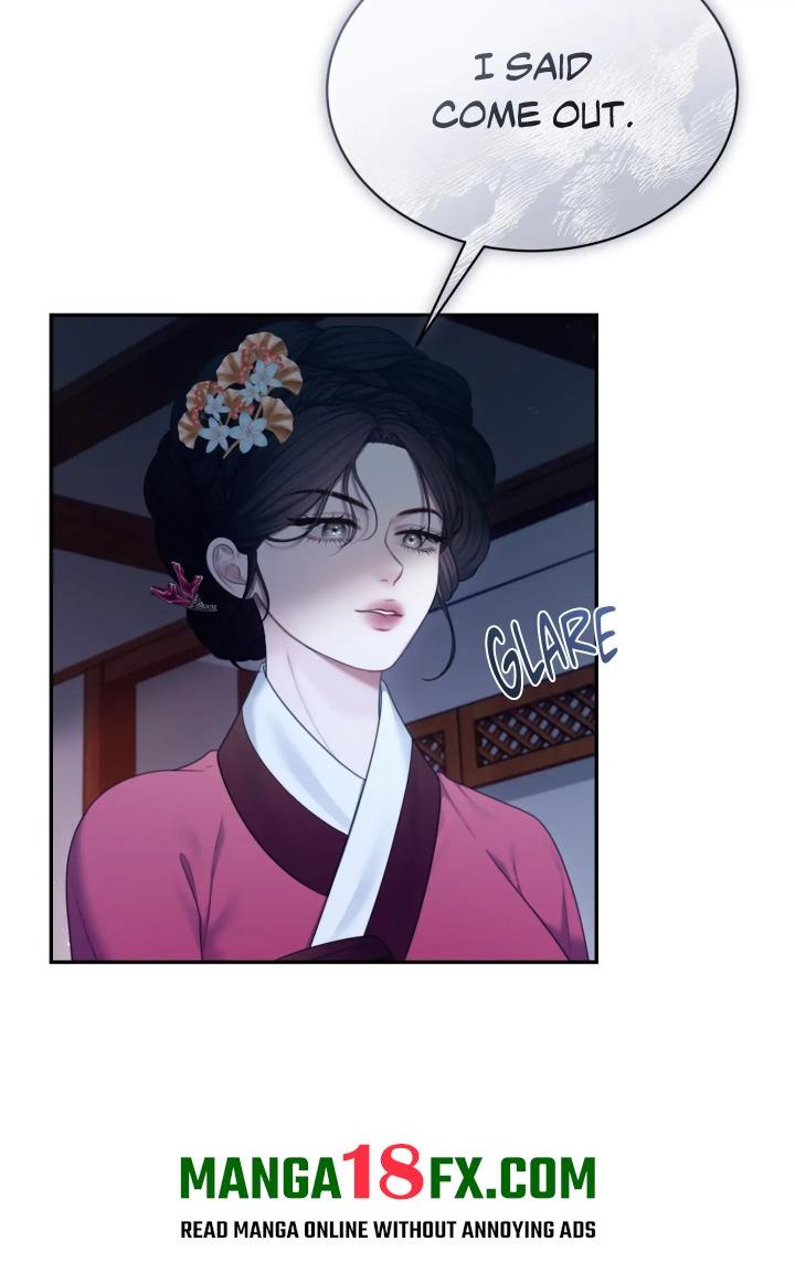 Requiem of the Scarlet Name (Uncensored) - Chapter 8 Page 18