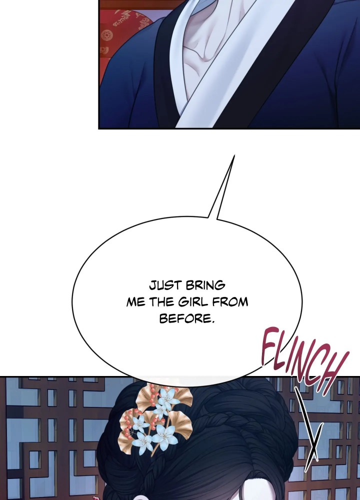 Requiem of the Scarlet Name (Uncensored) - Chapter 8 Page 24