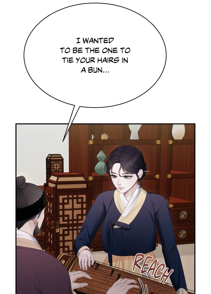 Requiem of the Scarlet Name (Uncensored) - Chapter 8 Page 33