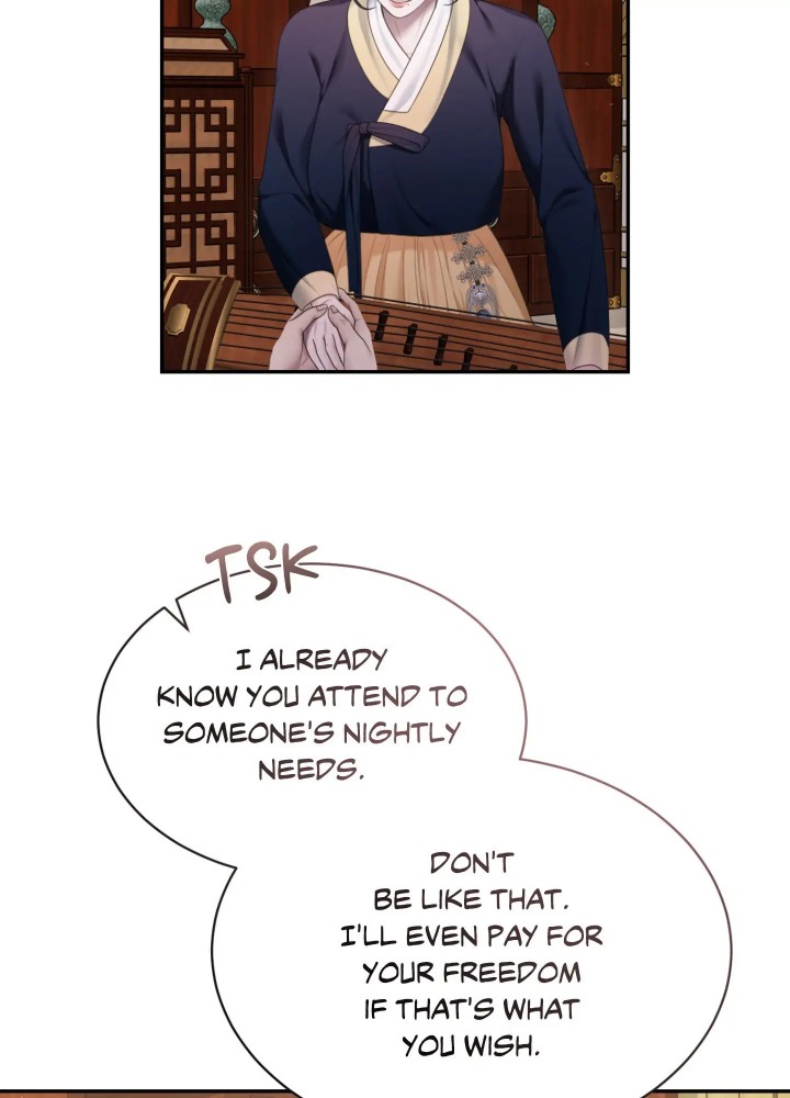 Requiem of the Scarlet Name (Uncensored) - Chapter 8 Page 36