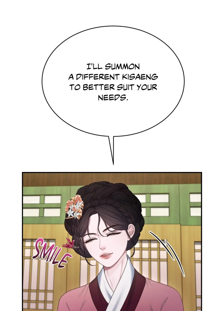 Requiem of the Scarlet Name (Uncensored) - Chapter 8 Page 40