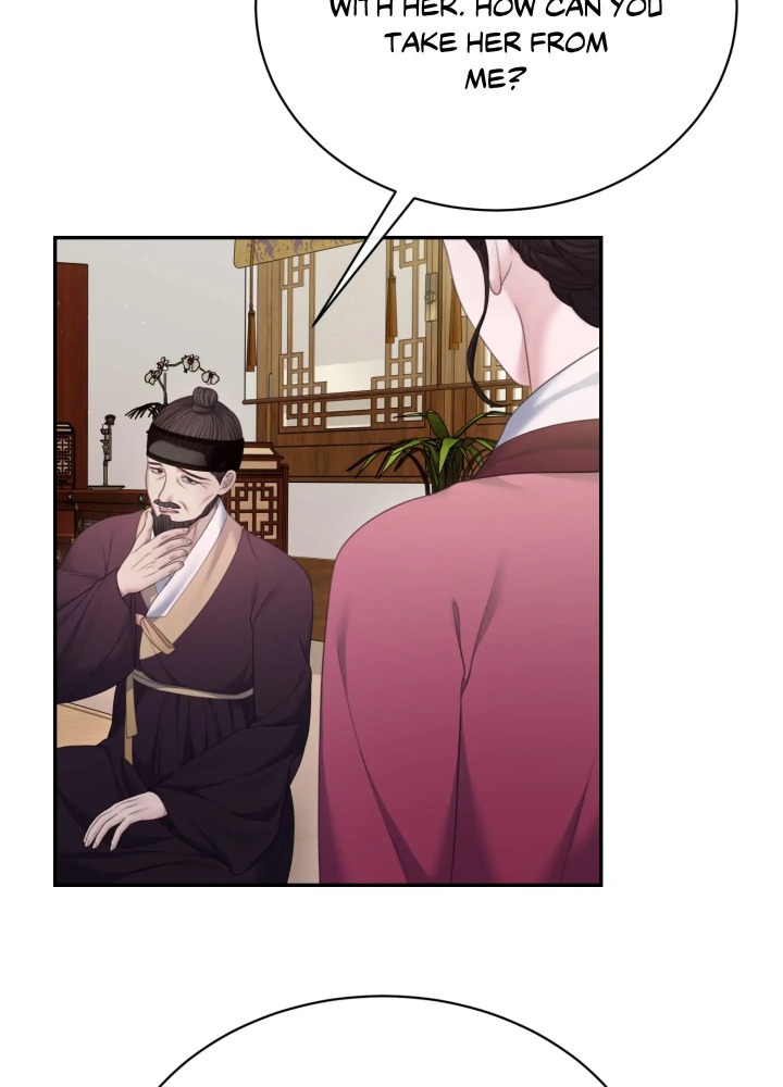 Requiem of the Scarlet Name (Uncensored) - Chapter 8 Page 43