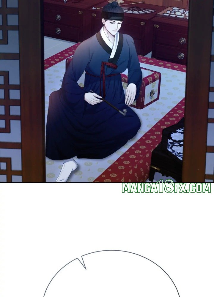 Requiem of the Scarlet Name (Uncensored) - Chapter 8 Page 56