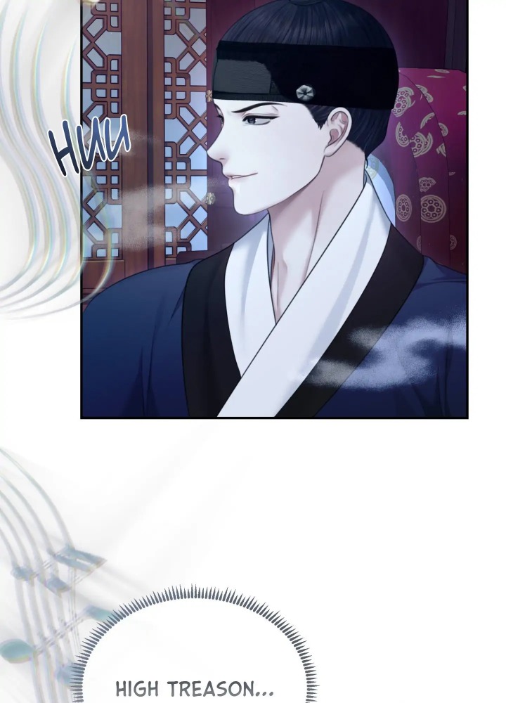 Requiem of the Scarlet Name (Uncensored) - Chapter 8 Page 72