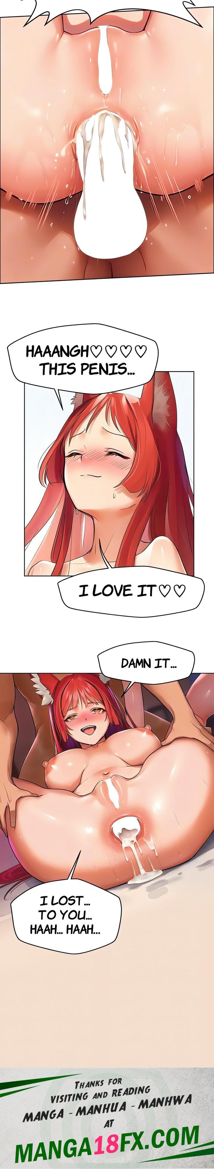 Bizarre Story - Chapter 6 Page 7