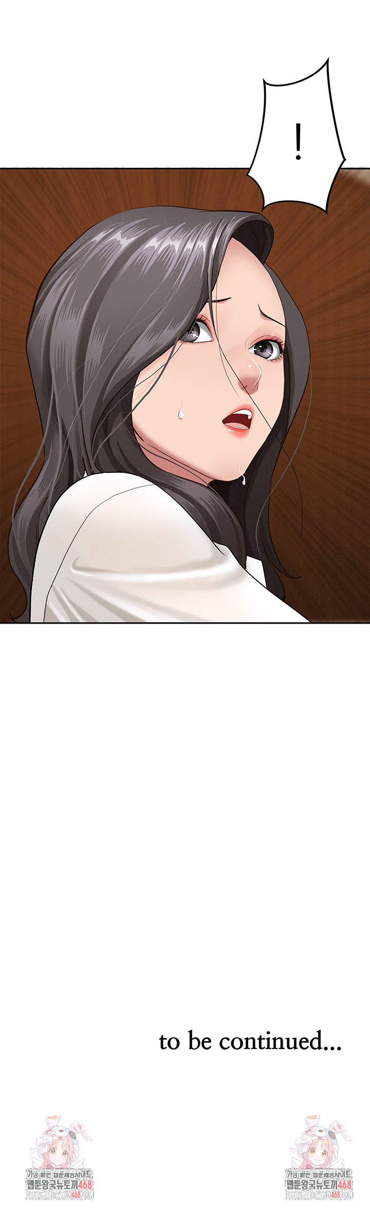 She is a Married Woman Raw - Chapter 5 Page 64