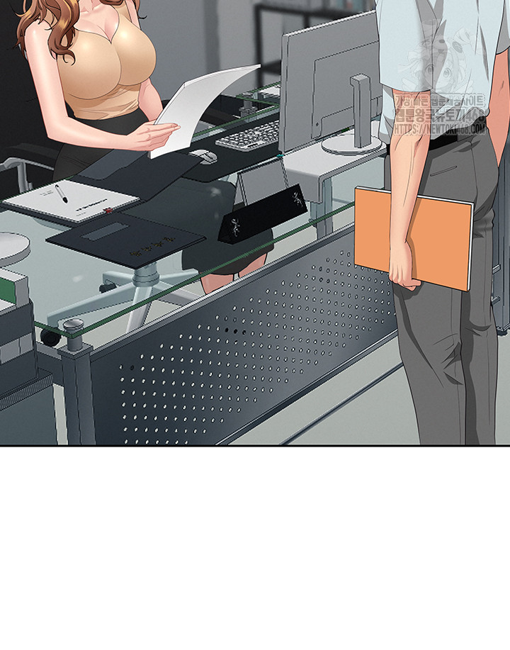 She is a Married Woman Raw - Chapter 9 Page 44