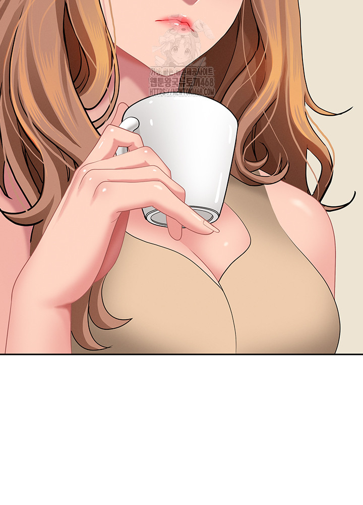 She is a Married Woman Raw - Chapter 9 Page 57