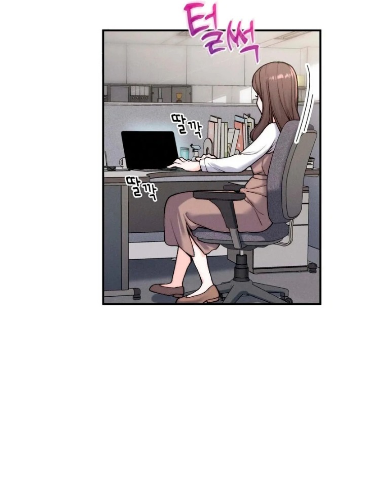 Love is Timing - Chapter 1 Page 105