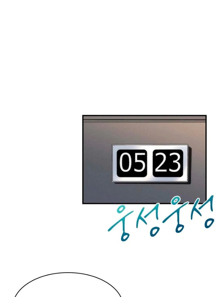 Love is Timing - Chapter 1 Page 111