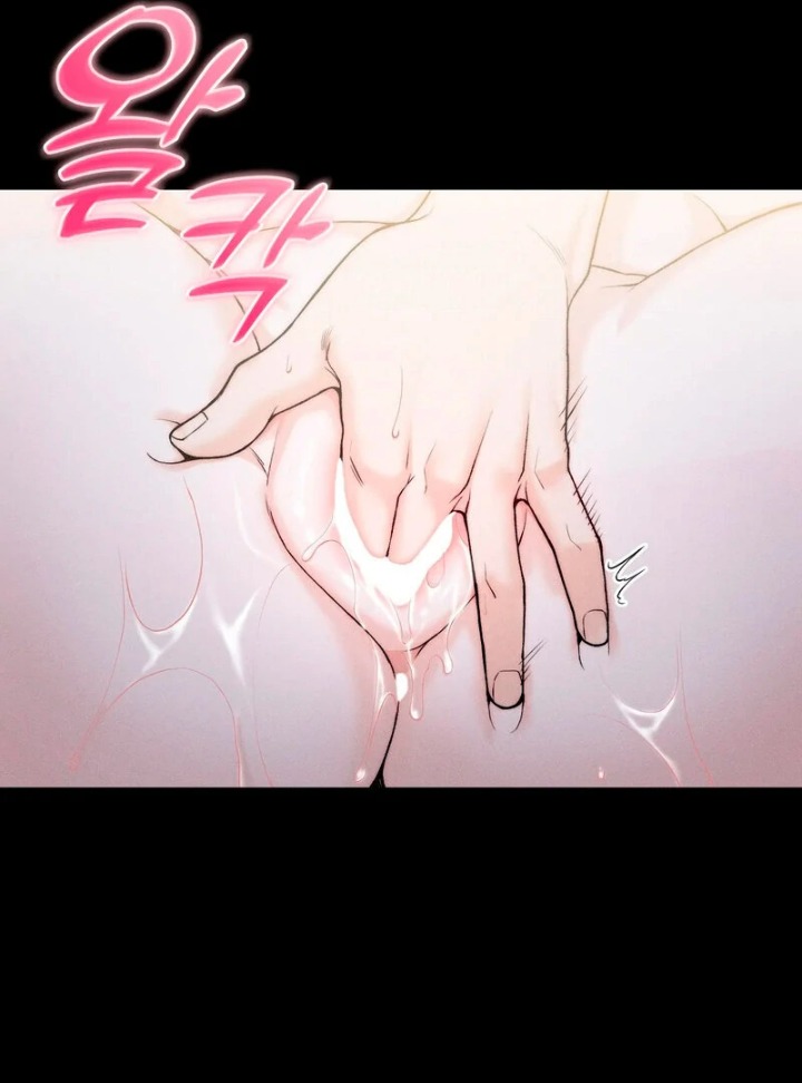 Love is Timing - Chapter 1 Page 47