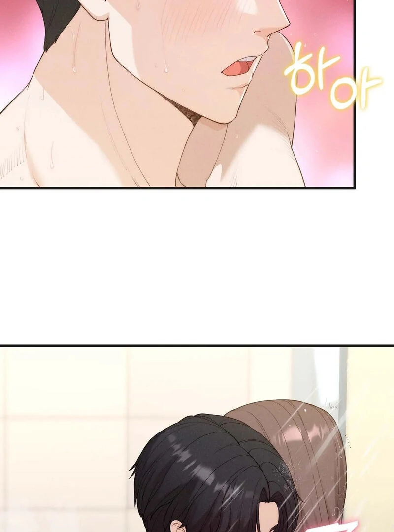 Love is Timing - Chapter 12 Page 43