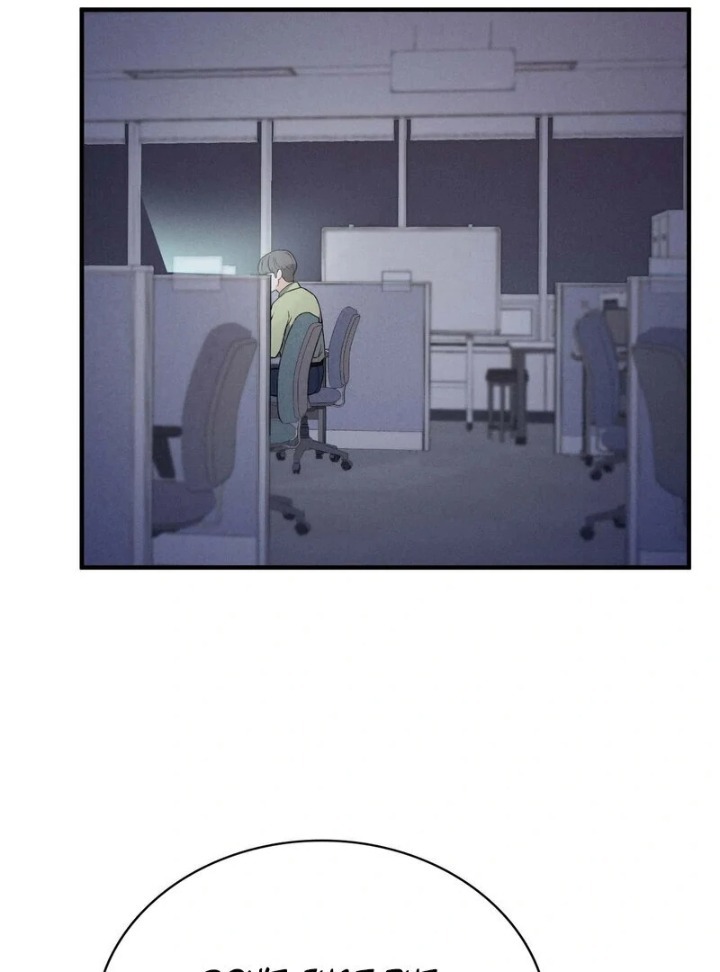 Love is Timing - Chapter 13 Page 10